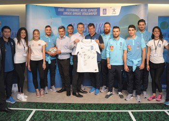 Εθνική Ελλάδας: «Δύναμη» από τον ΟΠΑΠ για το μεγάλο ματς με τη Βοσνία