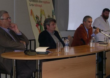 «Η κεμεντζέ του Νίκου» ταξίδεψε στην Ξάνθη