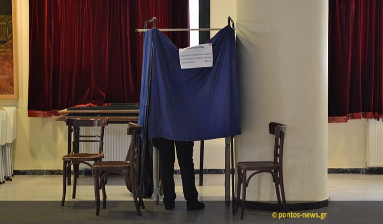 Το νέο ΔΣ της Περιφερειακής Επιτροπής Νεολαίας Ν. Θεσσαλονίκης