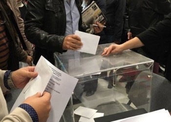 Άνοιξαν οι κάλπες για τις εκλογές της Παμποντιακής Ομοσπονδίας Ελλάδας