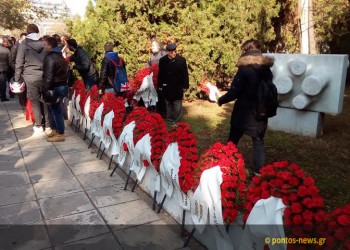 Θεσσαλονίκη: Φόρος τιμής αλλά και μικροεντάσεις στο Πολυτεχνείο