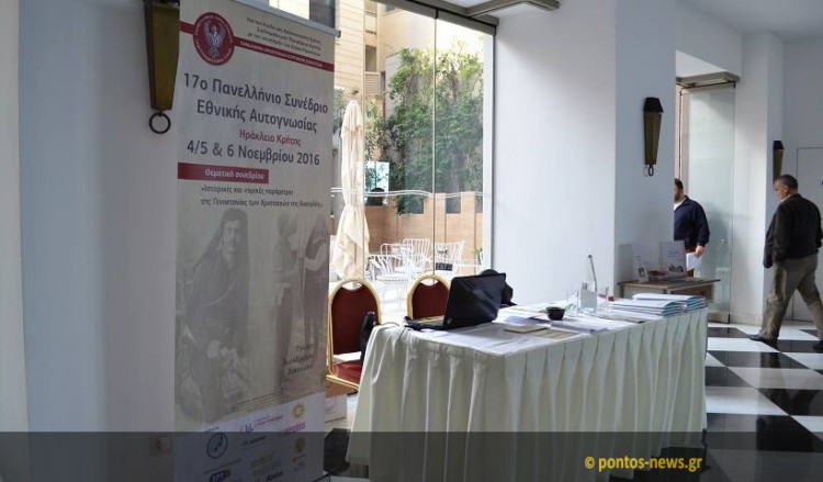 Αντίστροφη μέτρηση για τις εκλογές της ΠΟΠΣ – Οι τελευταίες λεπτομέρειες