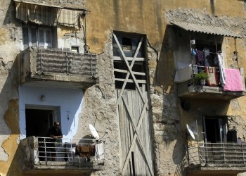 Συλλογή υπογραφών για το Μουσείο Ελληνισμού Ανατολής στα Προσφυγικά Αλεξάνδρας