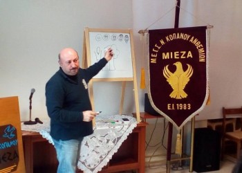 Σεμινάρια σκίτσου από τον Δημήτρη Νικολαΐδη στα... ποντιακά!