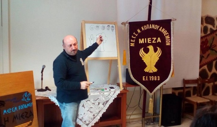 Σεμινάρια σκίτσου από τον Δημήτρη Νικολαΐδη στα... ποντιακά!