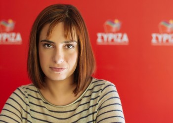 Τα μέλη του ΣΥΡΙΖΑ που αναλαμβάνουν αρμοδιότητες – Ποιες είναι