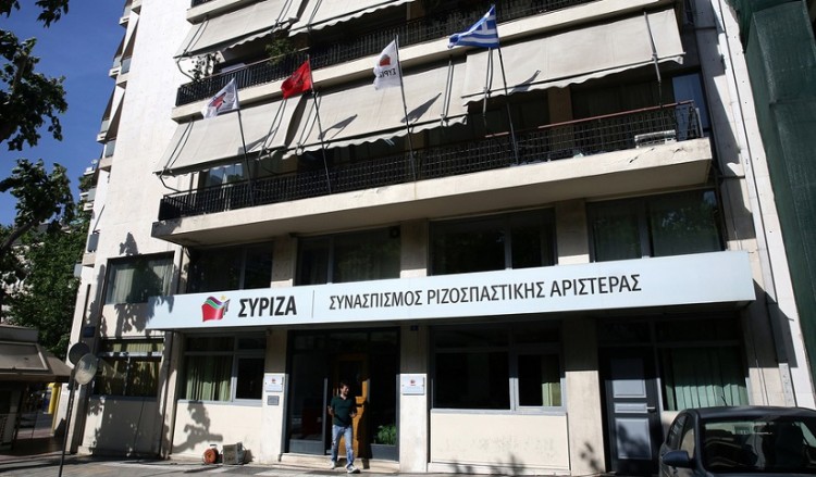 Συνεδριάζει η Πολιτική Γραμματεία του ΣΥΡΙΖΑ