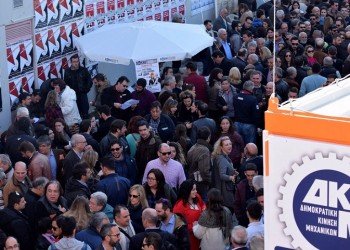 Εκλογές ΤΕΕ: Κέρδισε η παράταξη που πρόσκειται στη ΝΔ