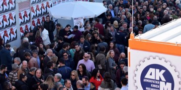 Εκλογές ΤΕΕ: Κέρδισε η παράταξη που πρόσκειται στη ΝΔ