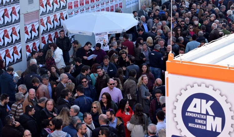 Εκλογές ΤΕΕ: Κέρδισε η παράταξη που πρόσκειται στη ΝΔ