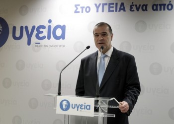 Πέθανε από καρδιακή ανακοπή ο Ανδρέας Βγενόπουλος.