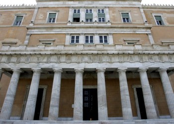 Στη Βουλή ο προϋπολογισμός του 2017