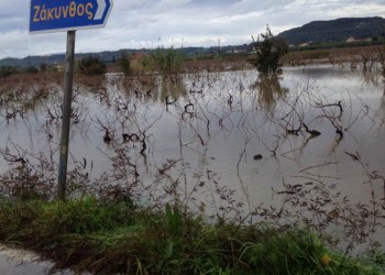 Τις πληγές της μετράει η Ζάκυνθος μετά τις καταστροφικές πλημμύρες (φωτο) - Media Gallery