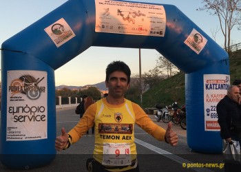 Ο ΤΕΜΟΝ ΑΕΚ τρέχει για τους Πόντιους και όχι μόνο – Ραντεβού τη 19η Μαΐου
