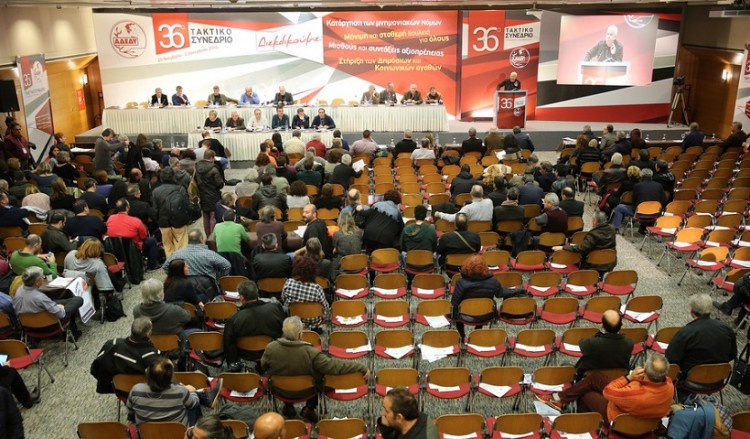 Ένταση στο Συνέδριο της ΑΔΕΔΥ από απόπειρα πλαστοπροσωπίας