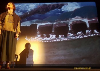 Η «Αφήγηση της Αντιγόνης» από την Ίμερα του Πόντου ξεκίνησε το θεατρικό της ταξίδι