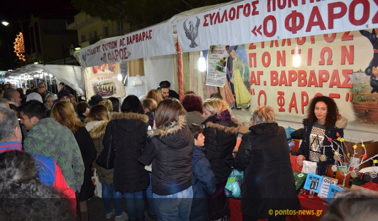 Ο εορτασμός της Αγίας Βαρβάρας από τον «Φάρο» (φωτο, βίντεο)