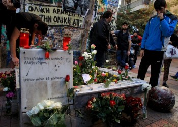 Φρούρια Αθήνα και Θεσσαλονίκη λόγω της 10ης επετείου από το θάνατο του Αλέξη Γρηγορόπουλου