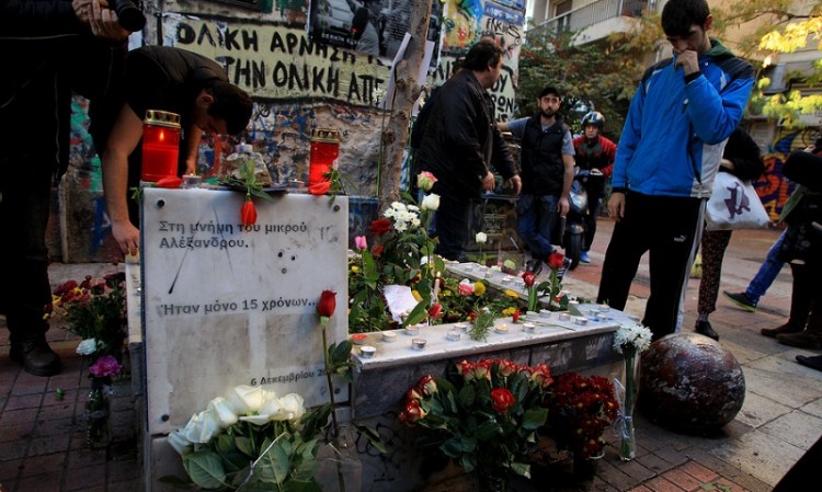 Φρούρια Αθήνα και Θεσσαλονίκη λόγω της 10ης επετείου από το θάνατο του Αλέξη Γρηγορόπουλου