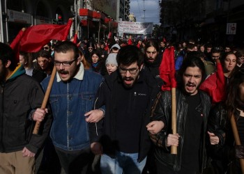 Στους δρόμους οι εργαζόμενοι – 24ωρη απεργία ΓΣΕΕ-ΑΔΕΔΥ
