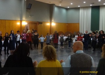 Με ποντιακό γλέντι αποχαιρέτησαν το 2016 οι «Αργοναύτες-Κομνηνοί» (φωτο, βίντεο)