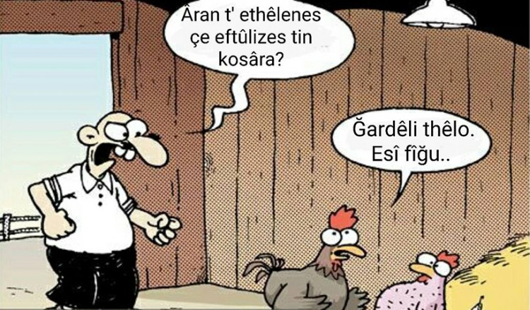 Πειραγμένες γελοιογραφίες στα ποντιακά ενώνουν Πόντιους σε Ελλάδα και Τουρκία