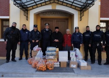 Κοινωνική προσφορά του προσωπικού της Αστυνομικής Διεύθυνσης Αν. Μακεδονίας και Θράκης