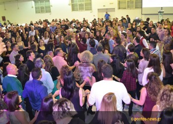 Όσα έγιναν στο «Αντάμωμαν 2016» της ΕΠΟΝΑ με φωτογραφίες και βίντεο!