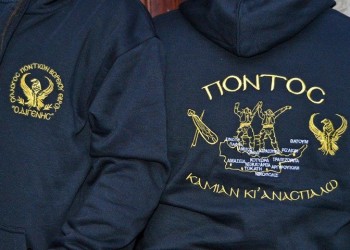 Οι νέες ζακέτες του «Διγενή» Βορείου Έβρου στο κάστρο Διδυμοτείχου (φωτο)