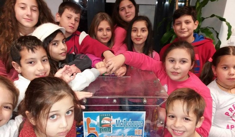 Ανακύκλωση για καλό σκοπό από τα παιδιά του «Φάρου» Αγίας Βαρβάρας