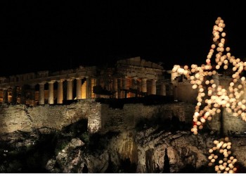 Στο Θησείο θα υποδεχθεί η Αθήνα το 2017