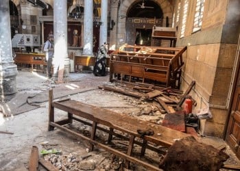 Το Ισλαμικό Κράτος ανέλαβε την ευθύνη για την επίθεση στον καθεδρικό ναό των Κοπτών στο Κάιρο