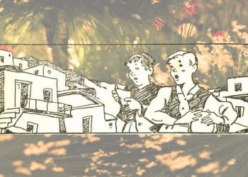 Kάλαντα 'ς σα ποντιακά του Ηλία Τσιρκινίδη - Cover Image