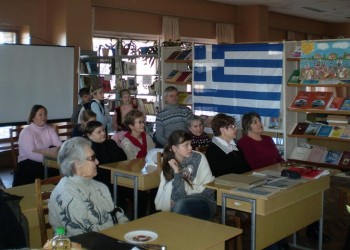 Греки Краматорска отметили 20-летний юбилей (фото)