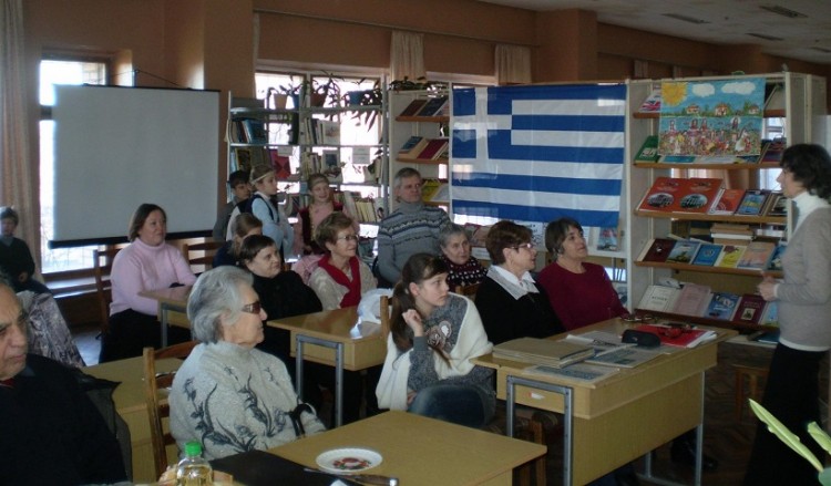 Греки Краматорска отметили 20-летний юбилей (фото)