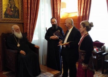 Στον Αρχιεπίσκοπο Ιερώνυμο τα είπε η Εύξεινος Λέσχη Νάουσας (φωτο)