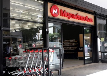 ​Σε κίνδυνο το deal διάσωσης της Μαρινόπουλος