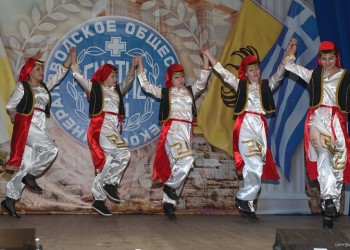 Минераловодское общество греков "Энотис" отпраздновало 25-летний юбилей