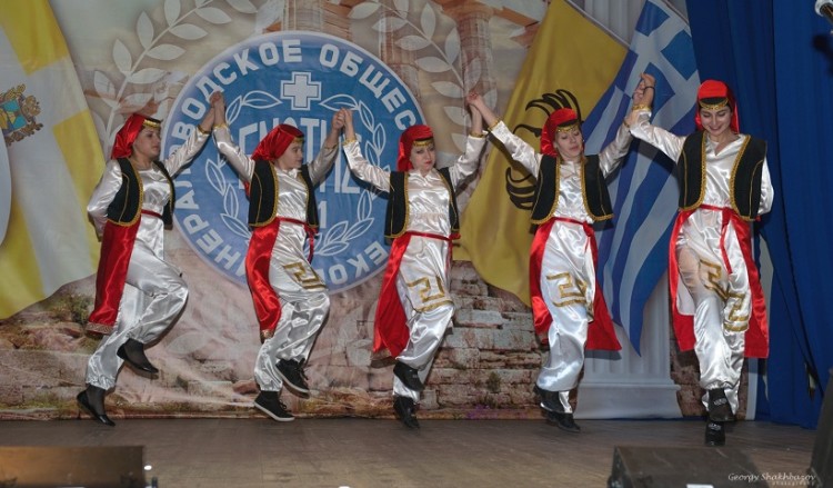 Минераловодское общество греков "Энотис" отпраздновало 25-летний юбилей