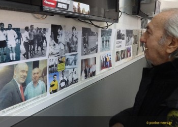 Ο Κώστας Νεστορίδης μιλά για ΑΕΚ, Πόντο και προσφυγιά, και βουρκώνει (φωτο, βίντεο)