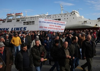 Συνεδριάζει εκ νέου η ΠΝΟ το Σάββατο