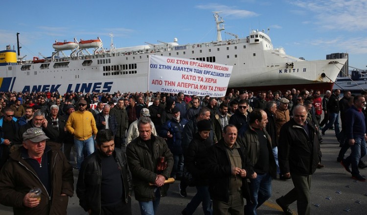 Συνεδριάζει εκ νέου η ΠΝΟ το Σάββατο