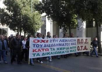 Μπαράζ κινητοποιήσεων από την ΠΟΕ-ΟΤΑ