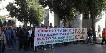 Μπαράζ κινητοποιήσεων από την ΠΟΕ-ΟΤΑ