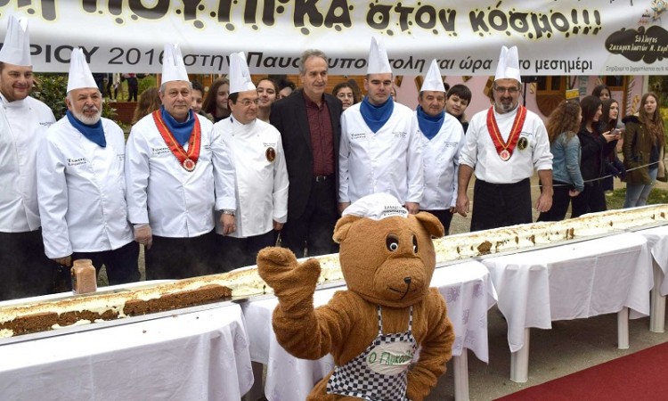 Η μεγαλύτερη πουτίγκα του κόσμου στην Καρδίτσα (βίντεο)