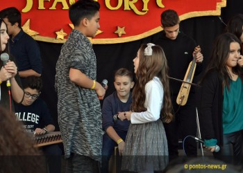 Ένας αγωνιστής του Πόντου δεν είναι πια κοντά μας – Πέθανε ο Κώστας Σιδηρόπουλος