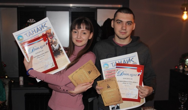 Подведены итоги кулинарного конкурса, объявленного "Танаис"