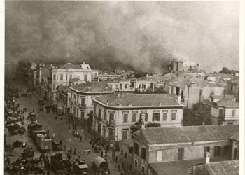 Λήψη από το Λευκό Πύργο (φωτ. αρχείου: Μουσείο Μακεδονικού Αγώνα)