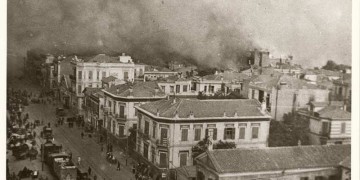 Λήψη από το Λευκό Πύργο (φωτ. αρχείου: Μουσείο Μακεδονικού Αγώνα)