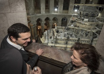 Στον Πανάγιο Τάφο ο Αλέξης Τσίπρας πριν από την τριμερή στα Ιεροσόλυμα
